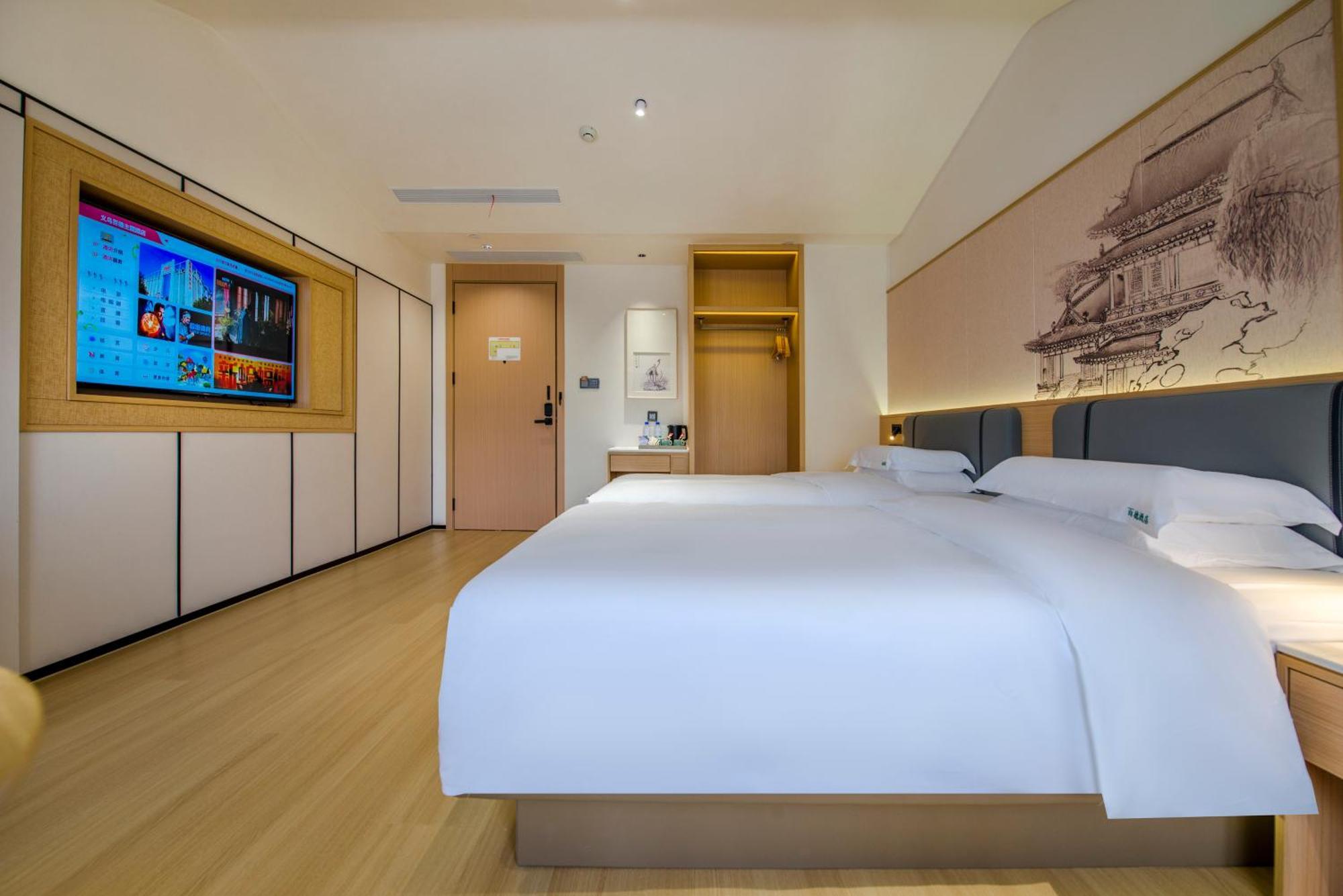 Yiwu Baide Theme Hotel Exterior foto