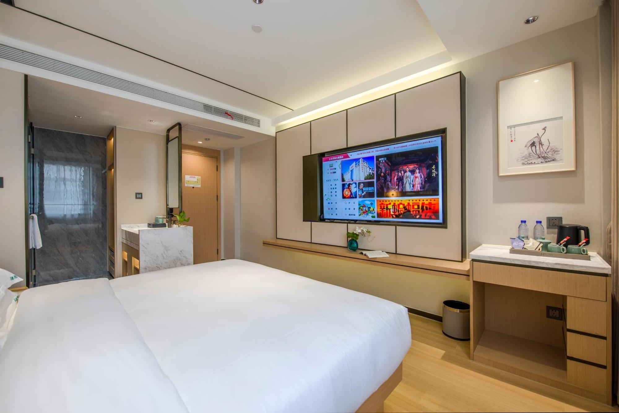 Yiwu Baide Theme Hotel Exterior foto