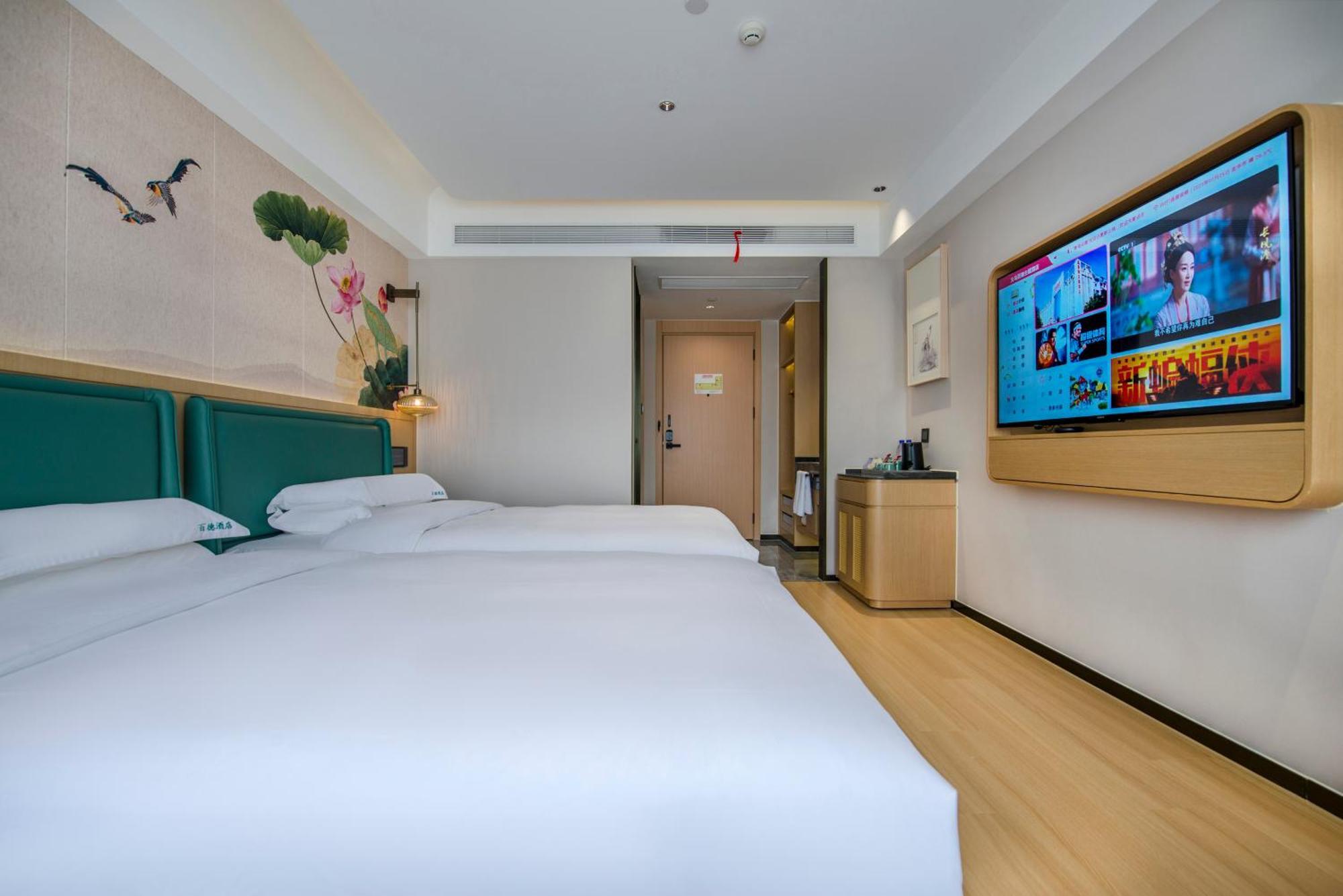 Yiwu Baide Theme Hotel Exterior foto