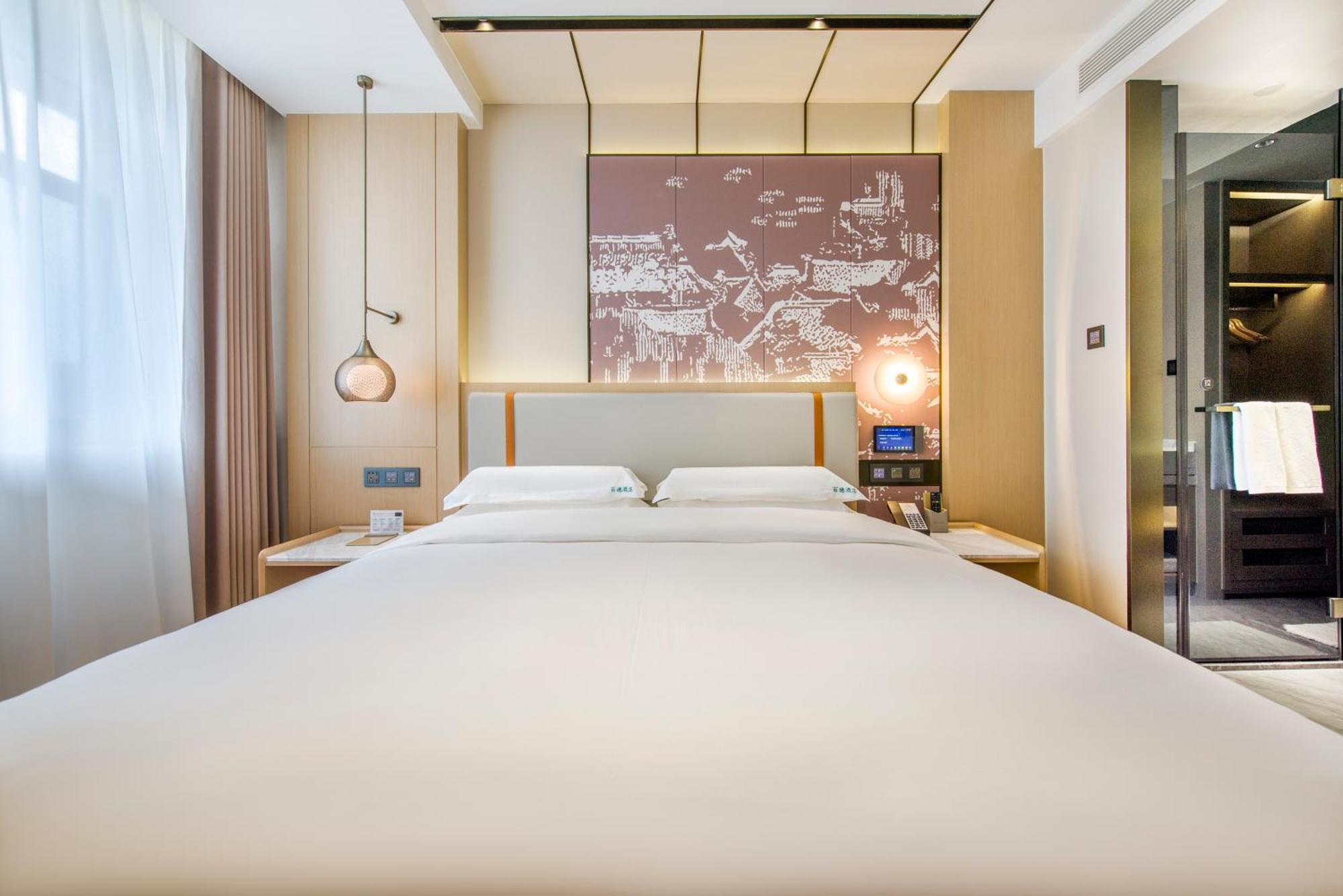 Yiwu Baide Theme Hotel Exterior foto