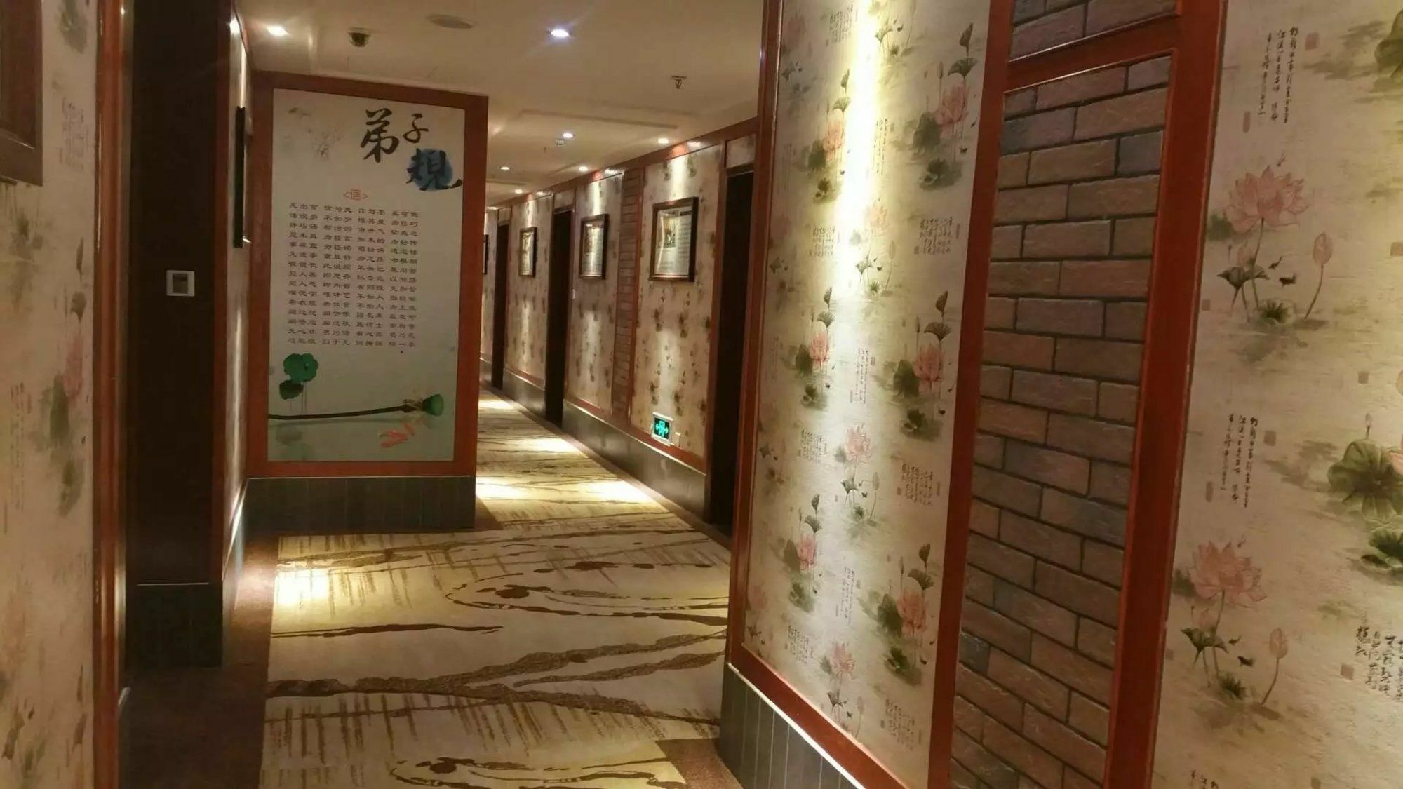 Yiwu Baide Theme Hotel Exterior foto